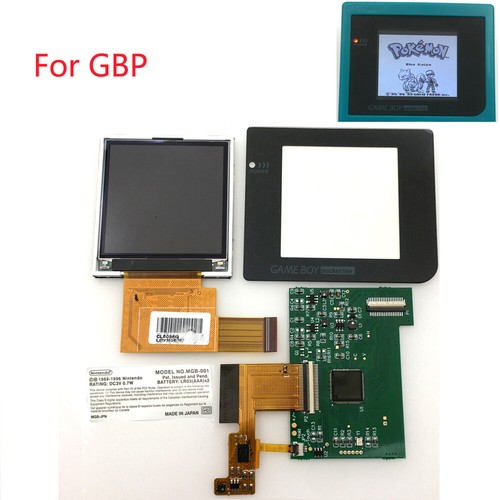 Levels high light lcd screen - high,