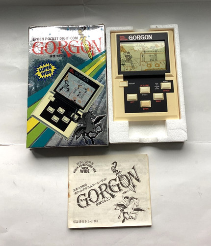 Vintage 1983 rarest - 1983,