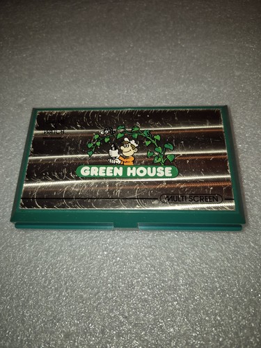 Green house multi - house,